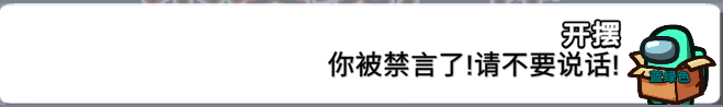图片[5]|Town Of Us 我们的小镇职业介绍|诗雨阁