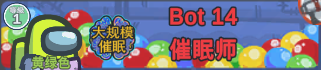 图片[6]|Town Of Us 我们的小镇职业介绍|诗雨阁