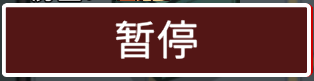 图片[8]|Town Of Us 我们的小镇职业介绍|诗雨阁